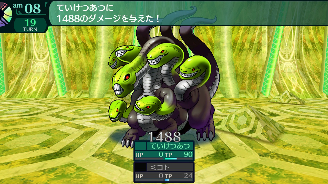 hairaga