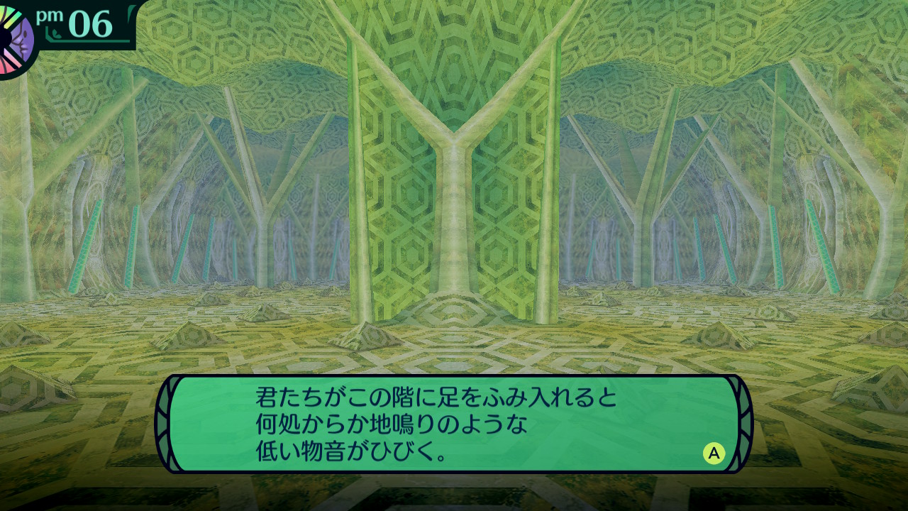 hairaga