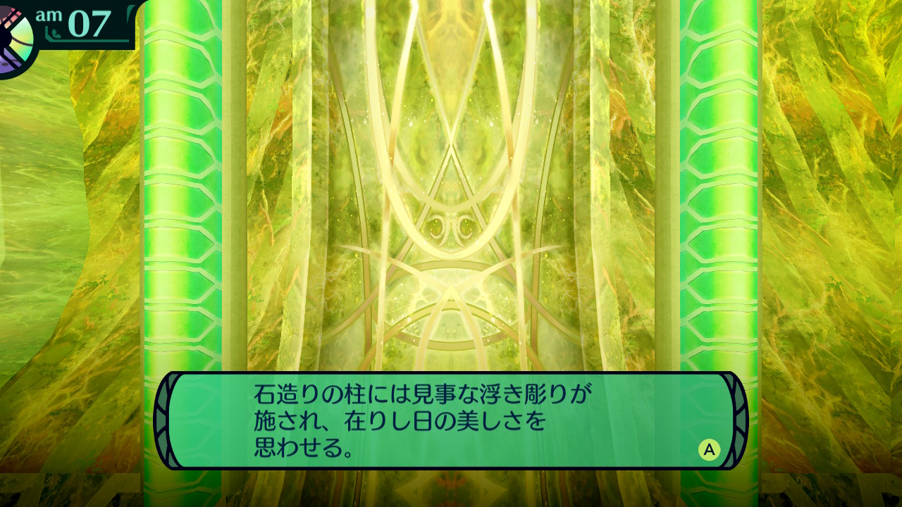 hairaga