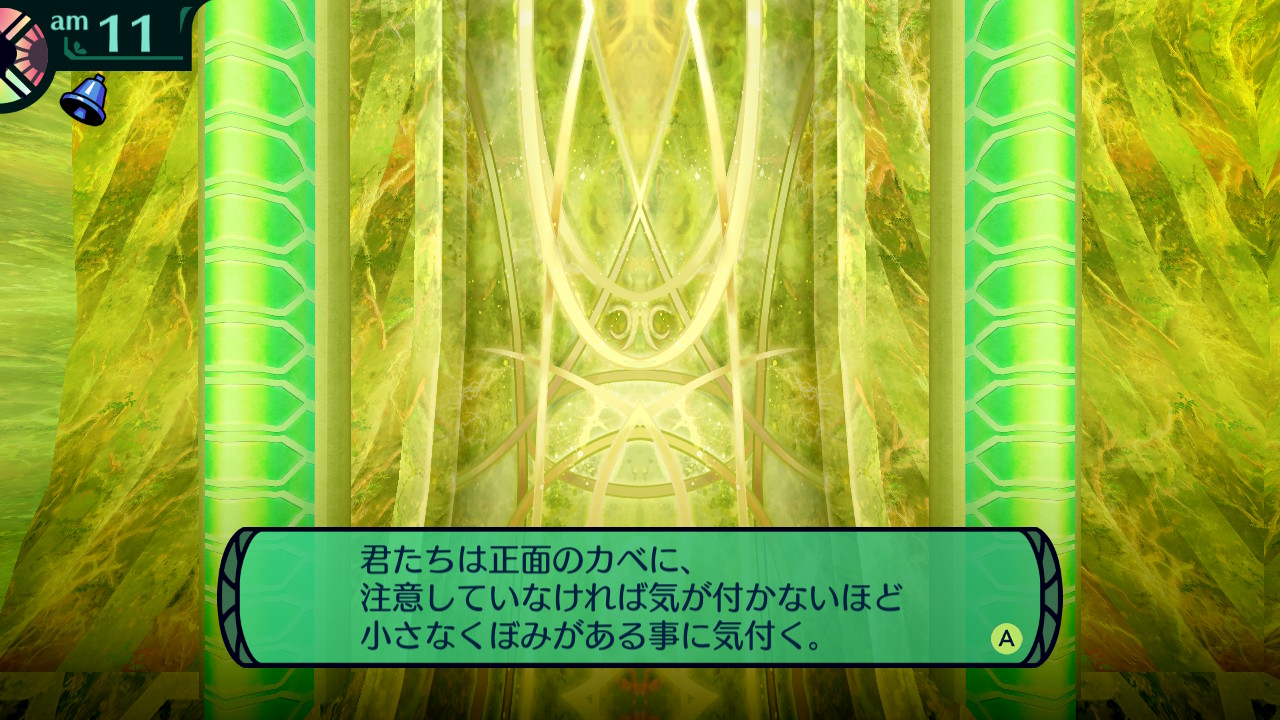 hairaga