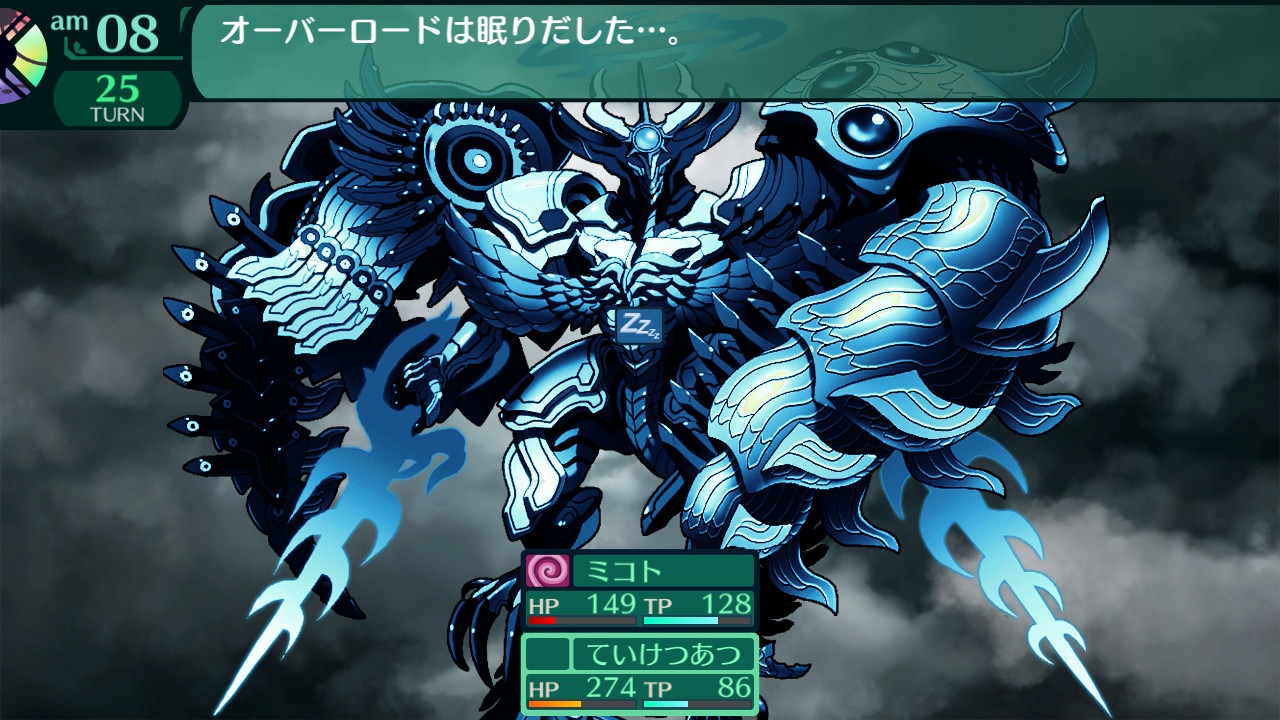hairaga