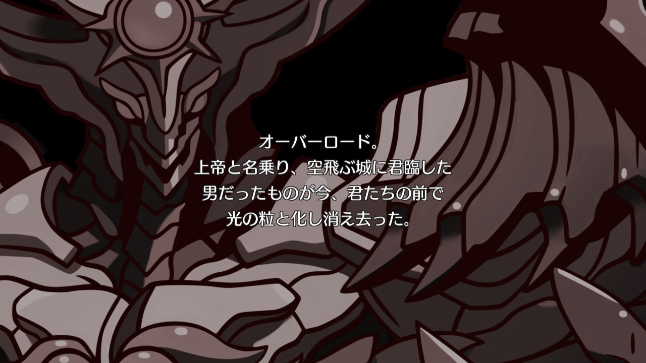 hairaga