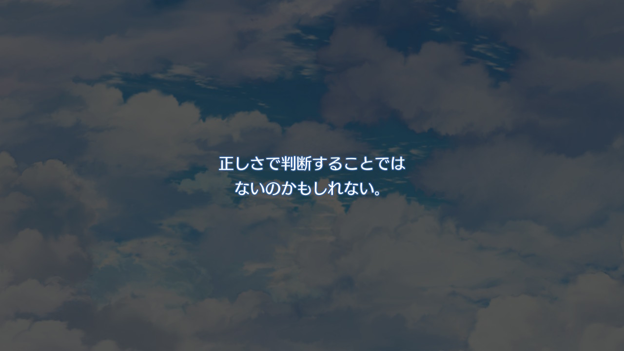 hairaga