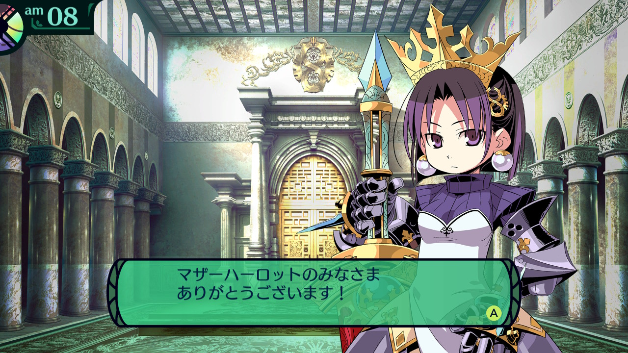 hairaga