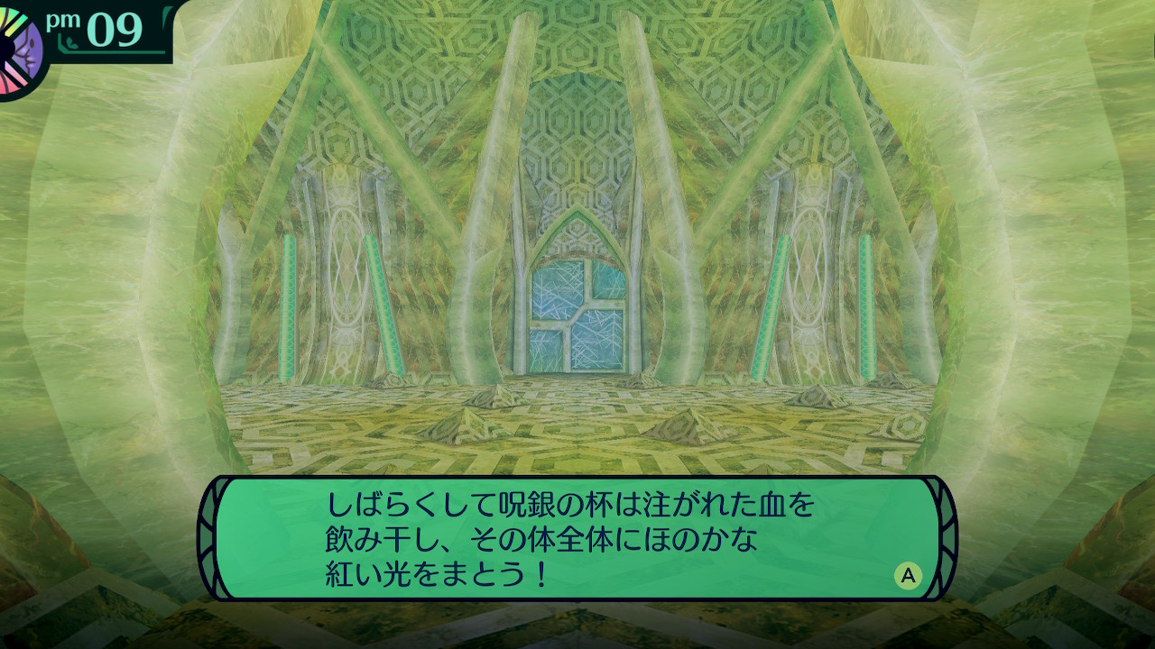 hairaga