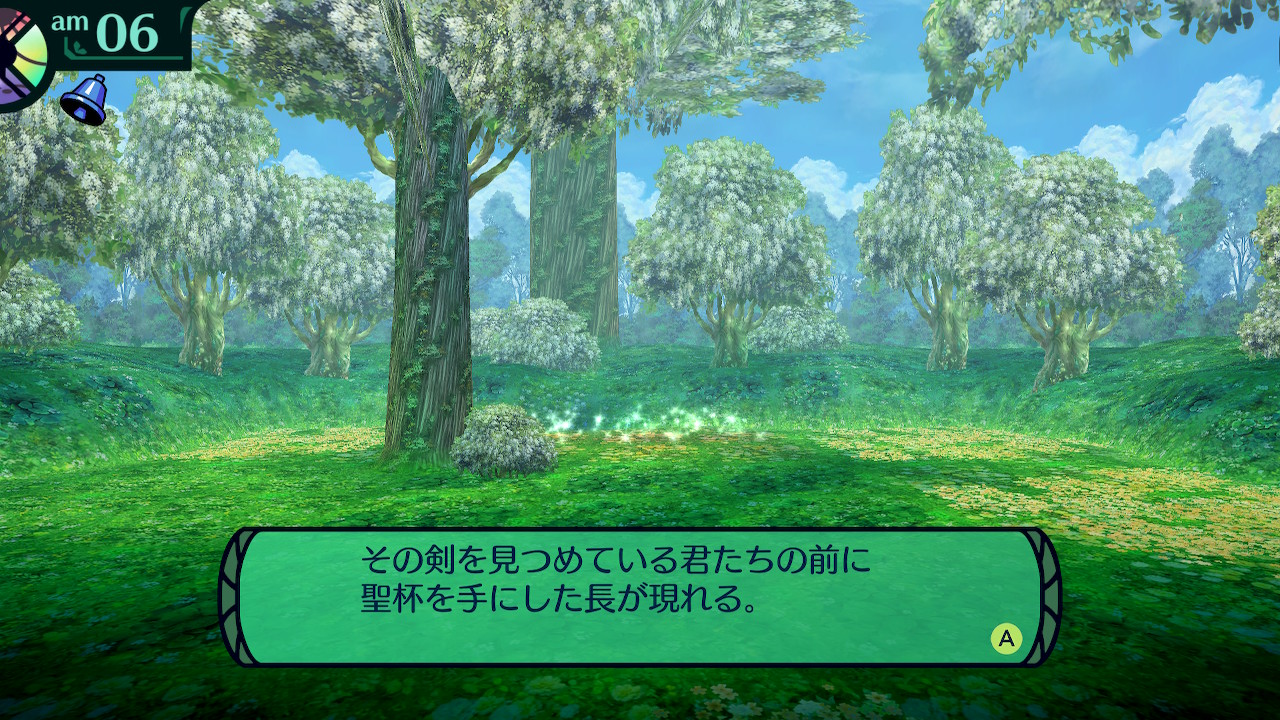 hairaga
