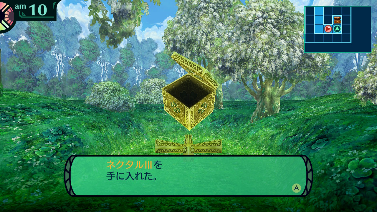 hairaga