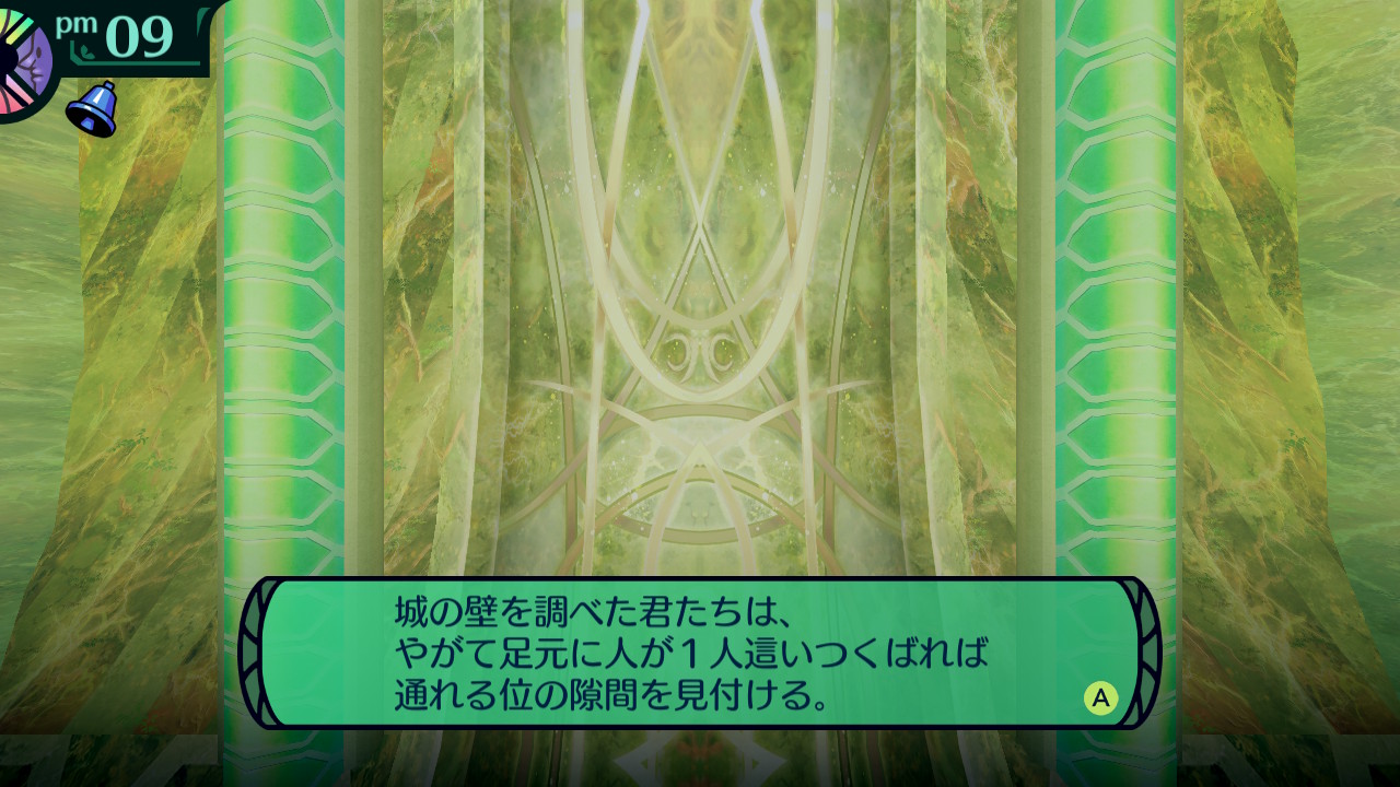 hairaga