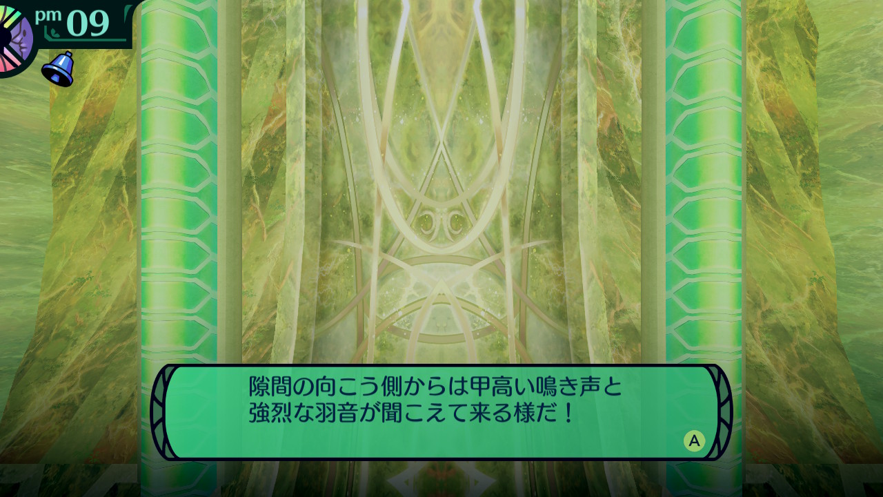 hairaga