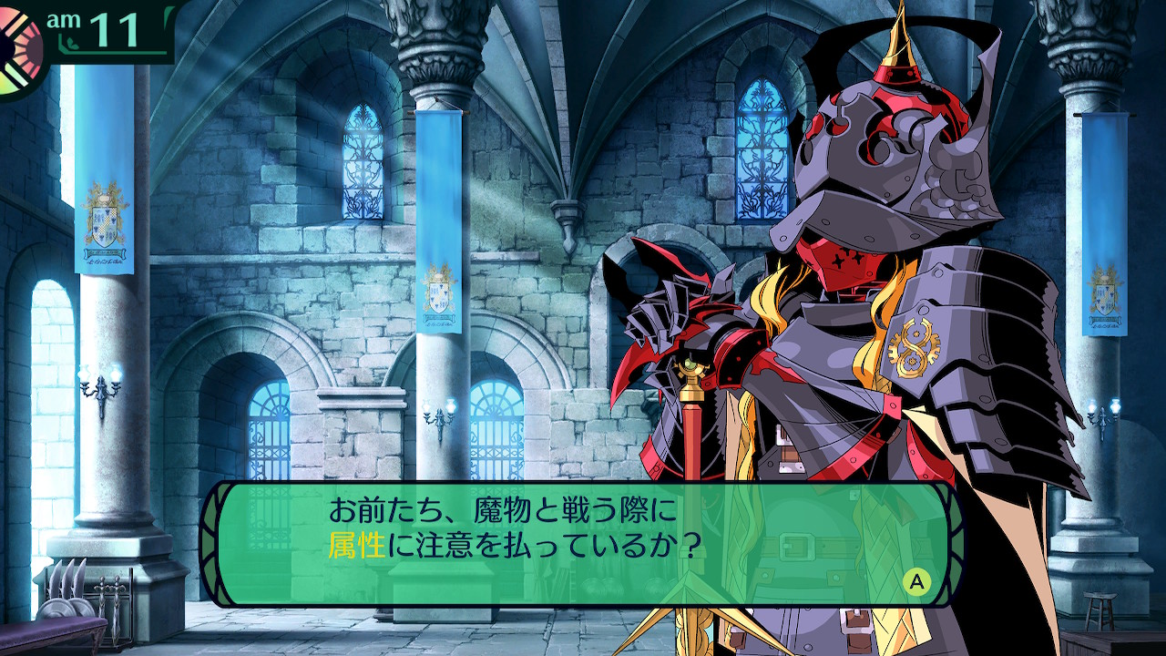 ハイラガ