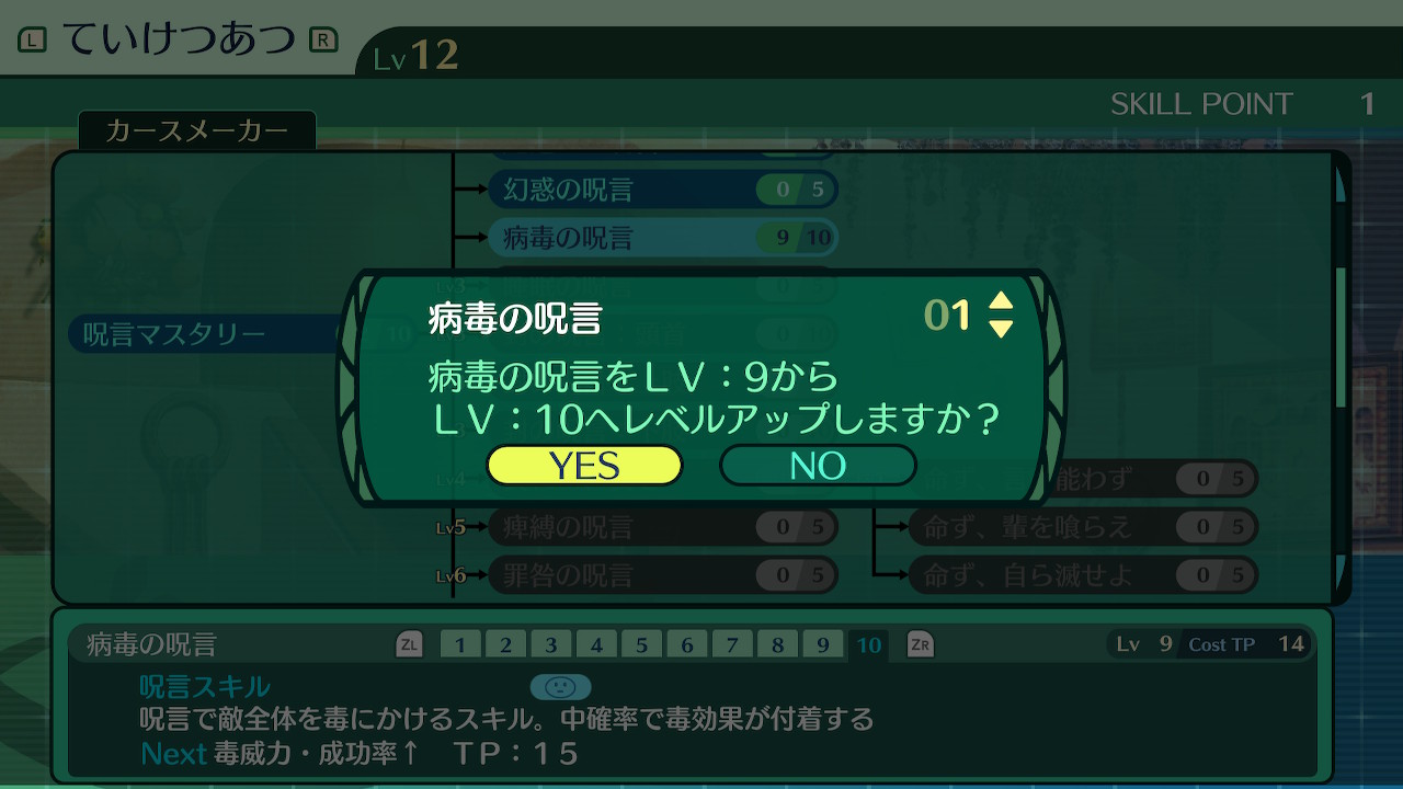 ハイラガ