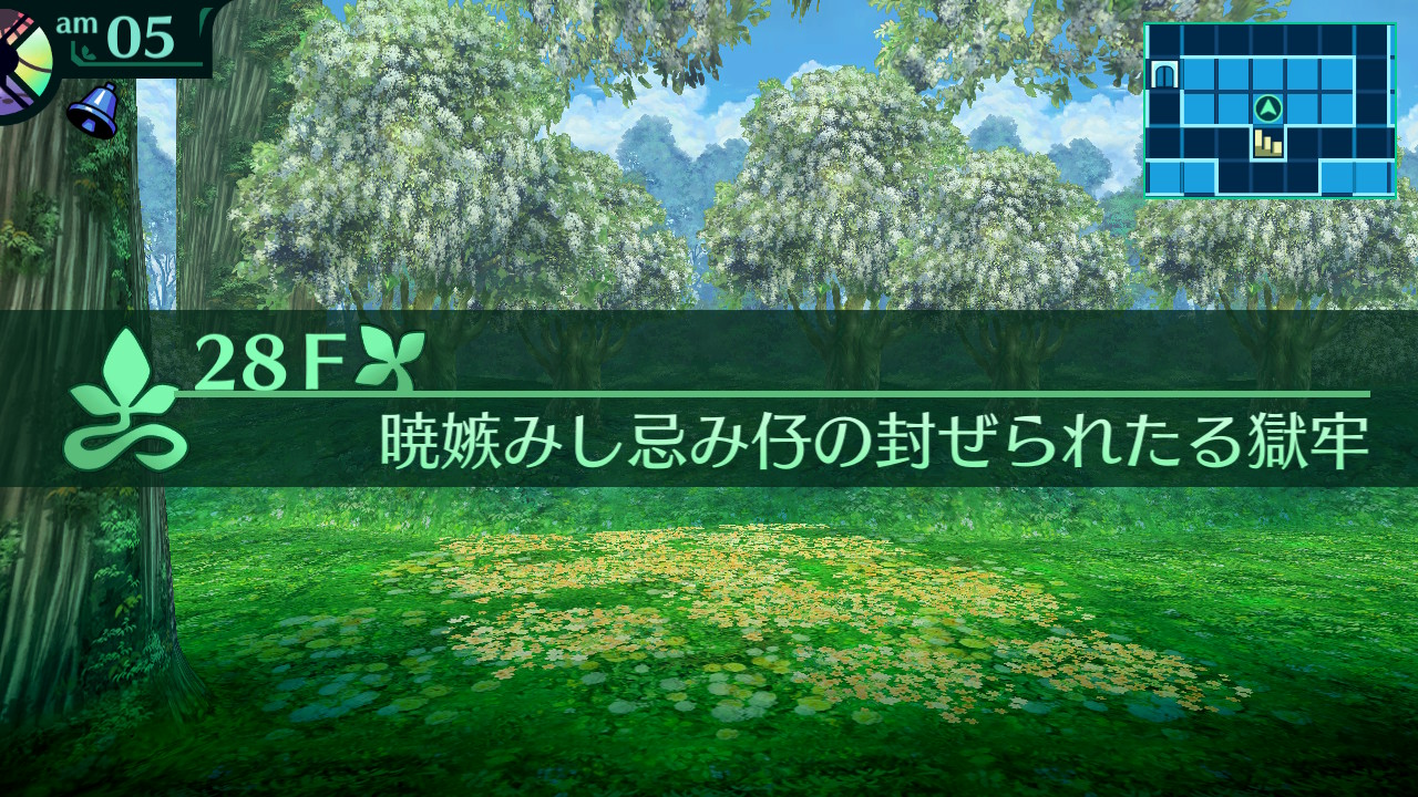 hairaga