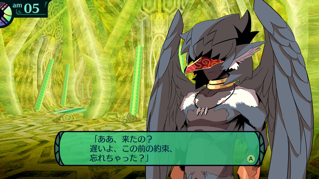 hairaga