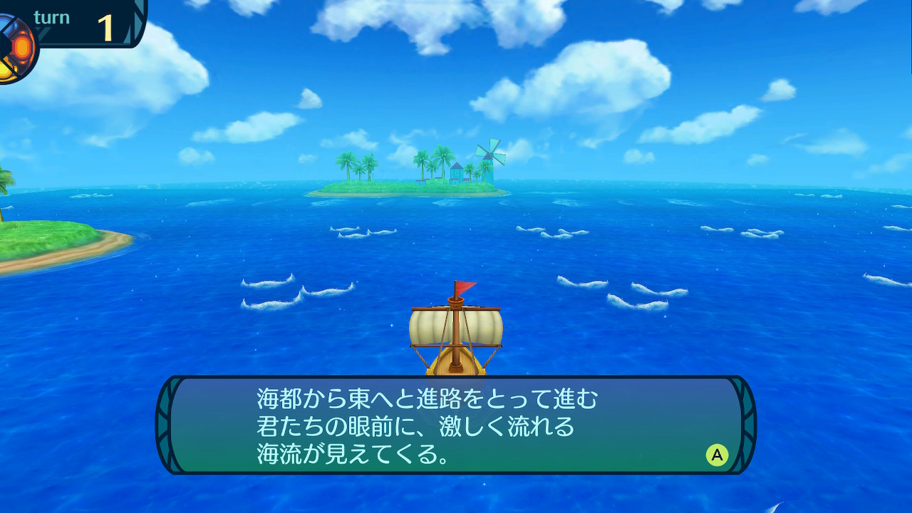 アモロ
