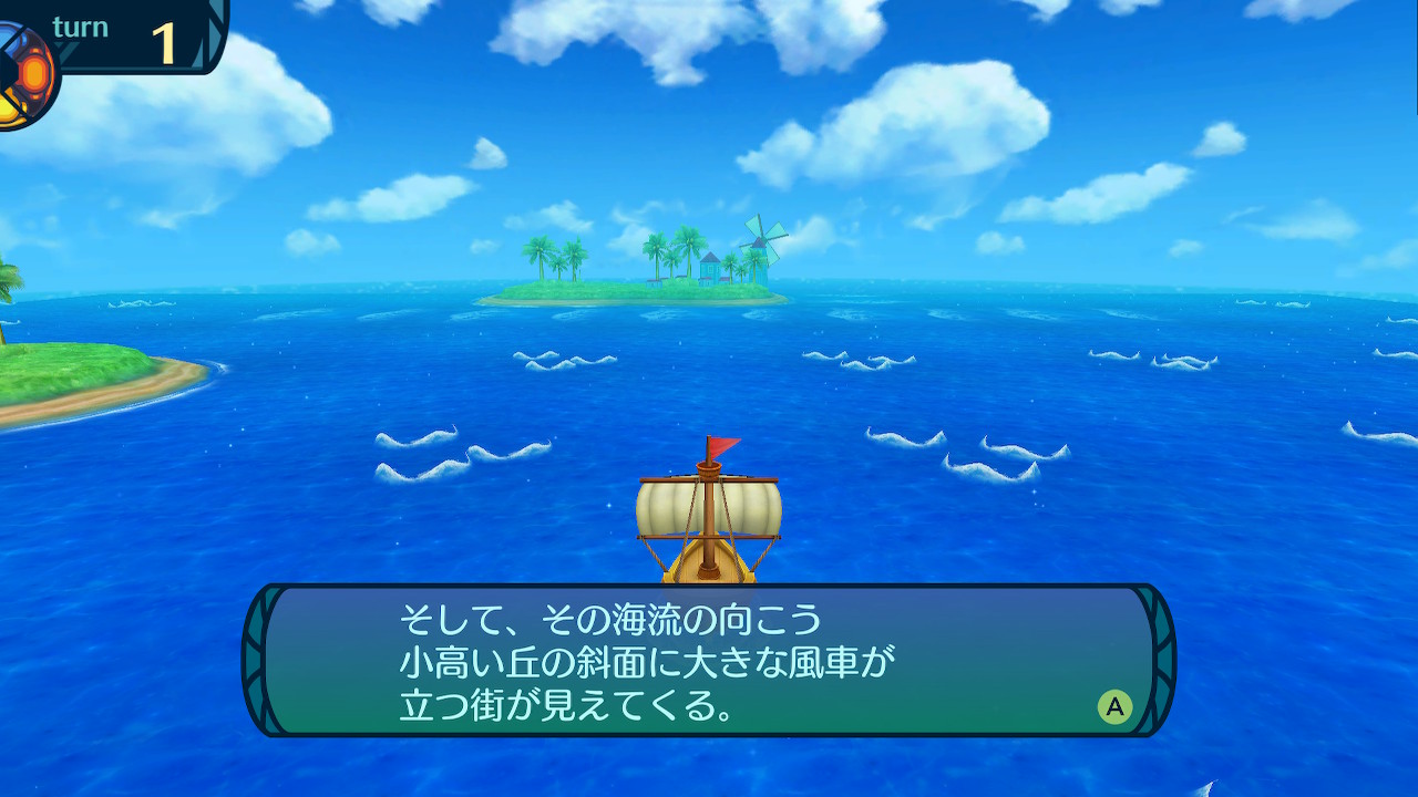 アモロ