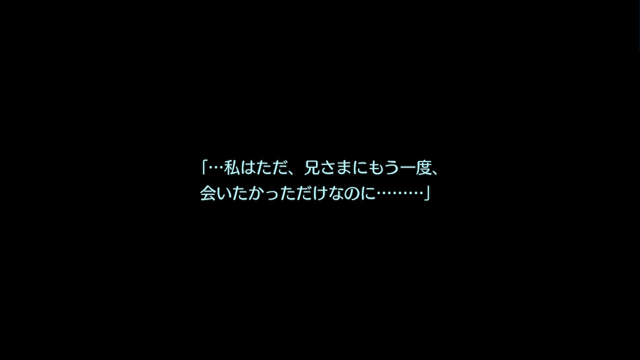 アモロ