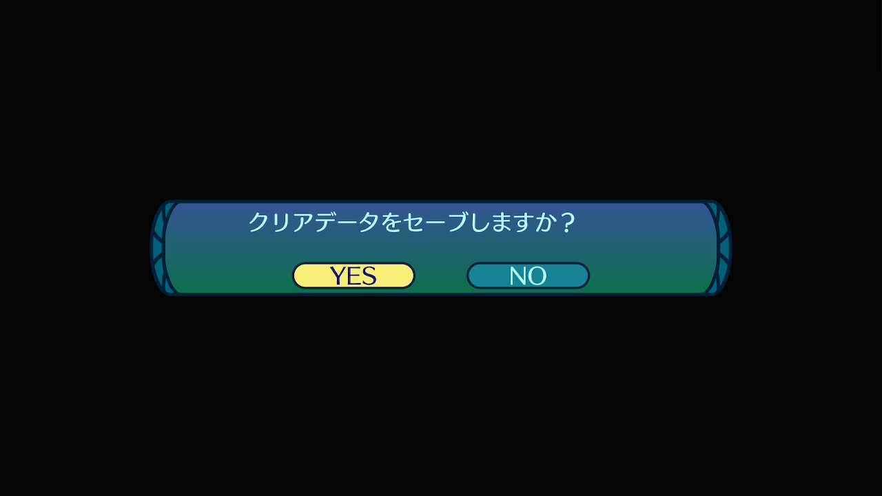 アモロ