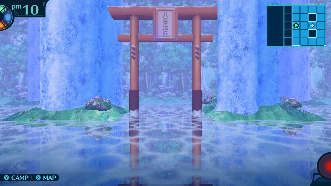 アモロ