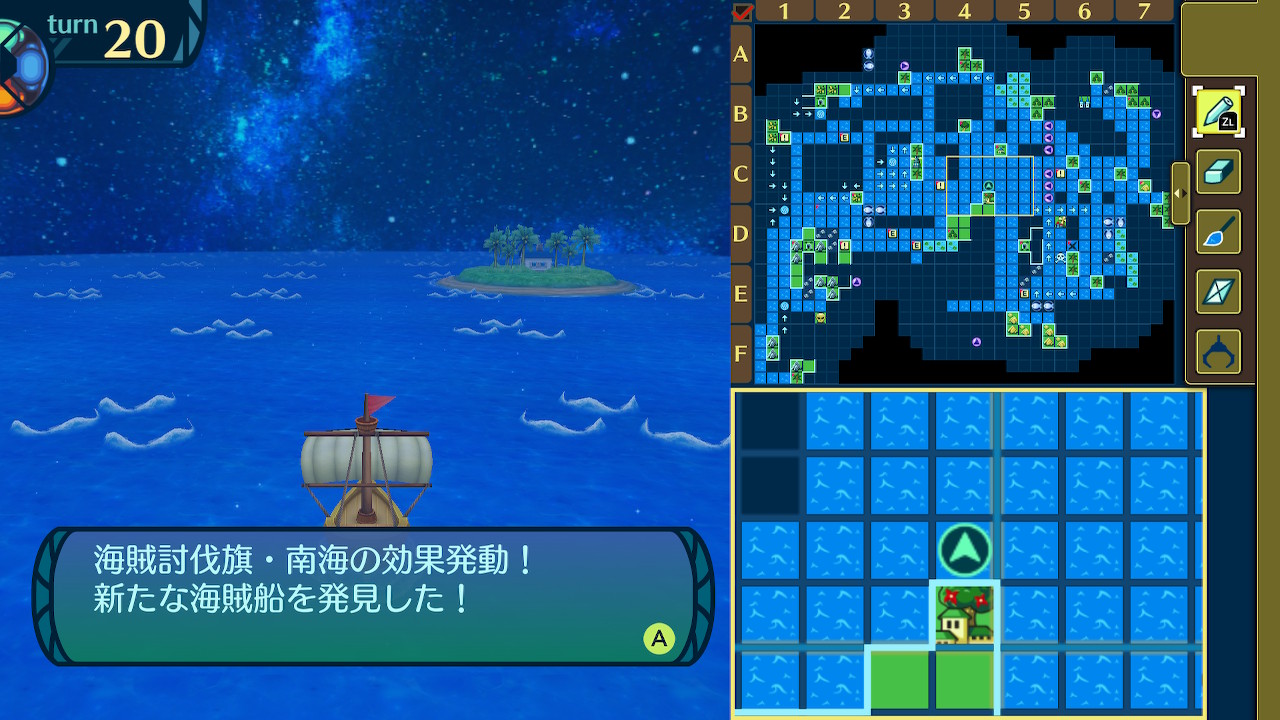 アモロ