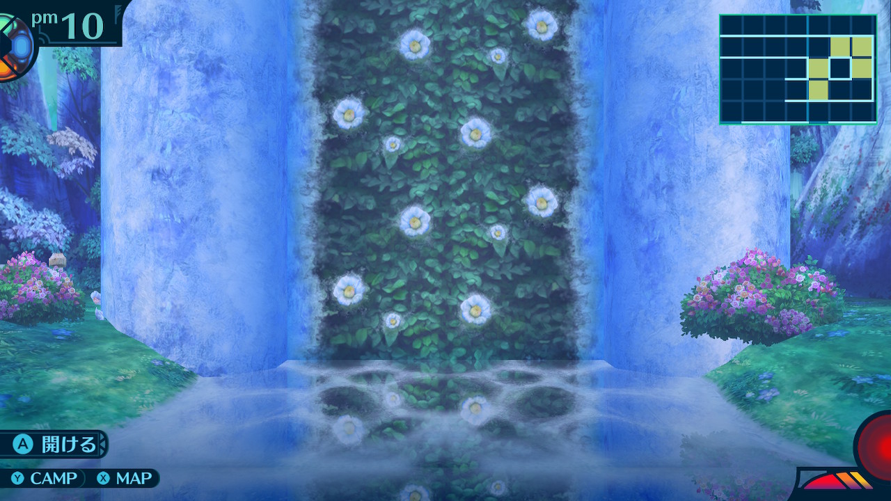 アモロ