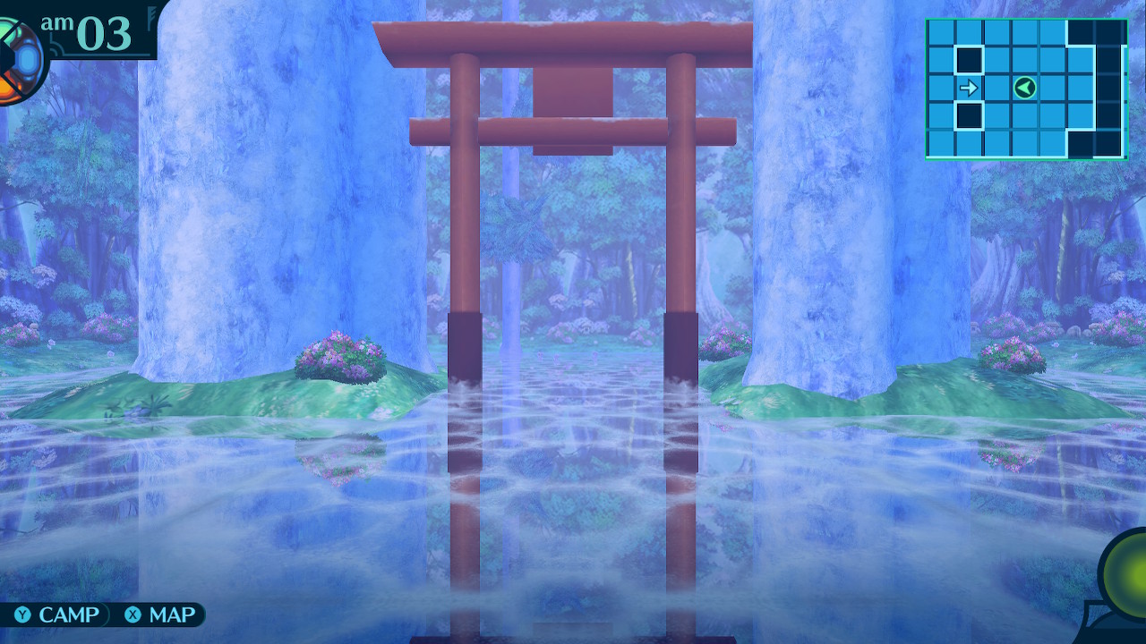 アモロ