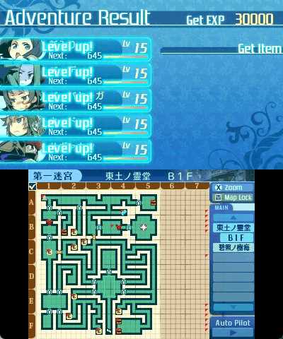 rem