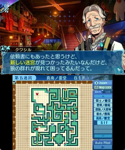 rem